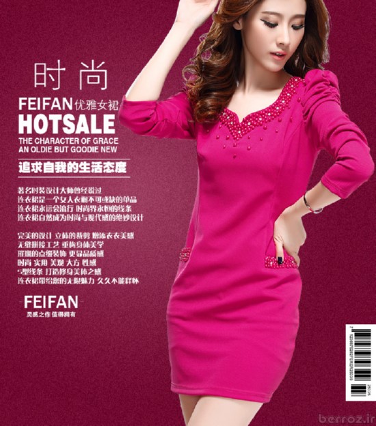 Model of stylish clothes for girls (4)