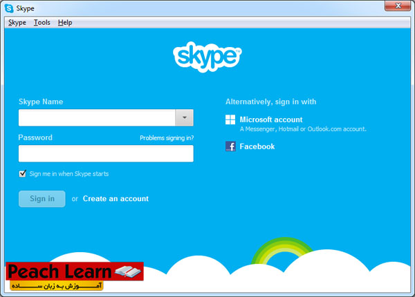 skype 11