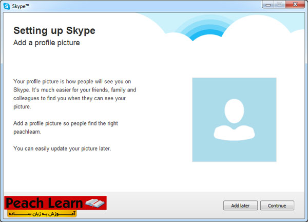 skype 18