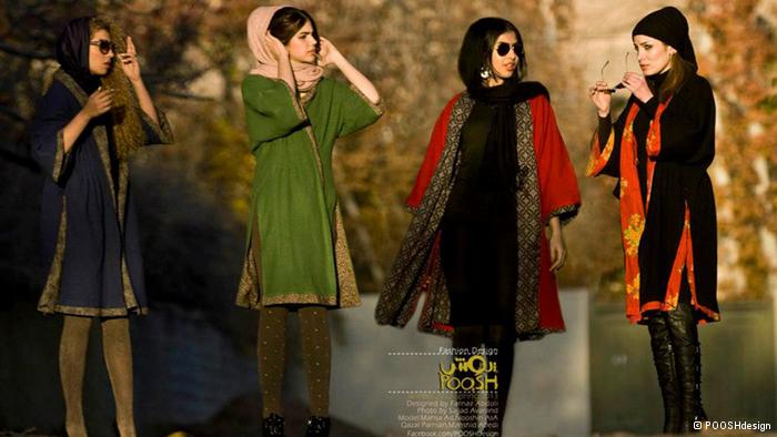 Iranian girls dressed up in creative 13