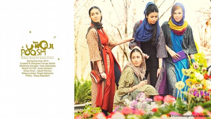 Iranian girls dressed up in creative 7