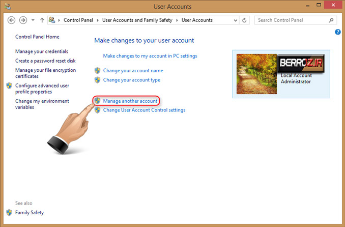 How to Set Your Password in Windows 8 (3)