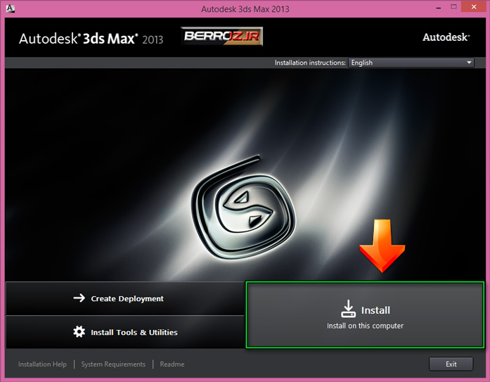 How to install and activate the Autodesk 3Ds MAX (3)
