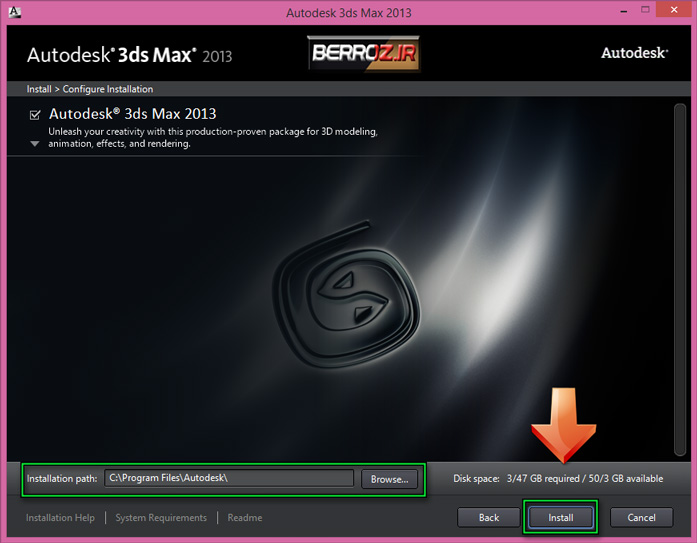 How to install and activate the Autodesk 3Ds MAX (6)