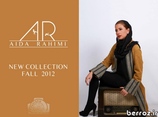 Aida Rahimi Collections (12)