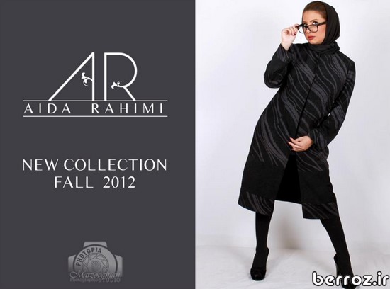 Aida Rahimi Collections (4)