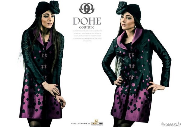 Dohe couture (10)