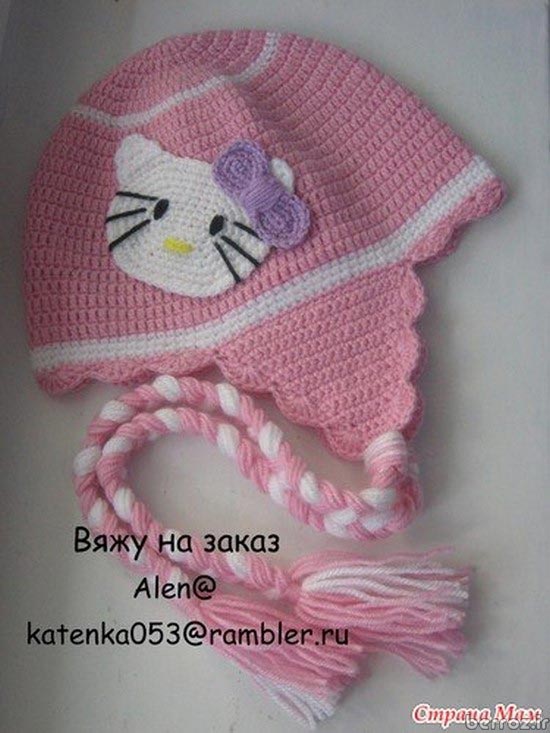 Knitted hats for children (12)