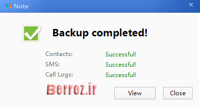 How to Backup and Restore - your Android device on Computer - MoboRobo (4)