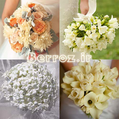 bridal bouquets (1)