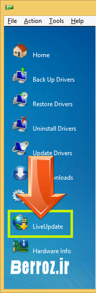 training software Driver Genius - Download and install drivers (35)