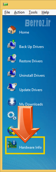 training software Driver Genius - Download and install drivers (38)