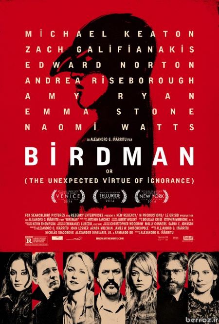 Birdman 2014