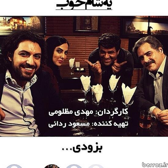 leila otadi - iranian actress - instagram (4)
