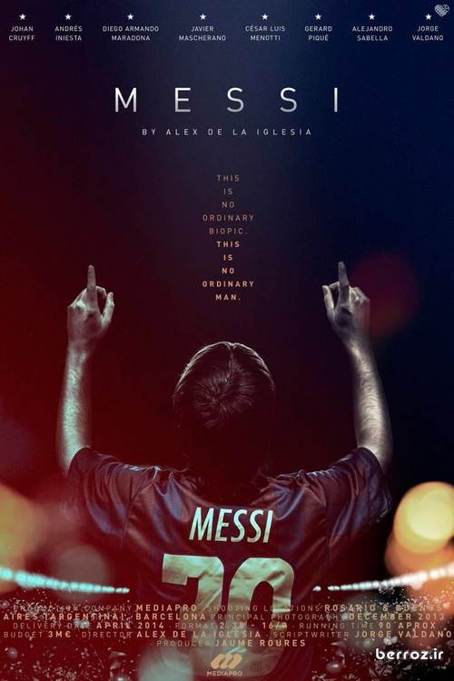 دانلود مستند لیونل مسی, Messi 2014