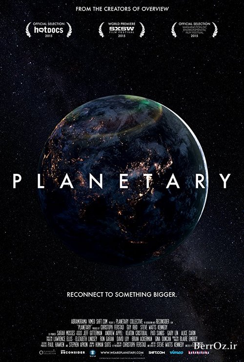 دانلود مستند Planetary 2015