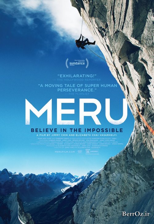 دانلود مستند Meru 2015